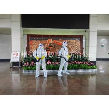 白云防疫消毒殺菌工程