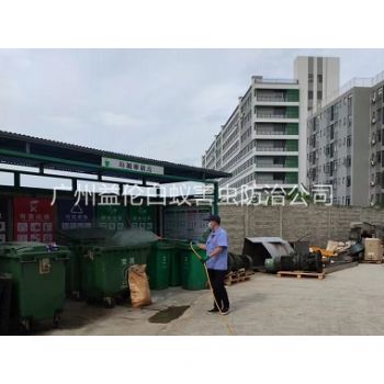 芳村蚊蠅孳生地消殺工程