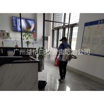 從化室內(nèi)殺滅蚊蠅工程