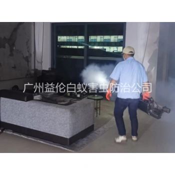 花都室內(nèi)滅蚊蟲(chóng)工程